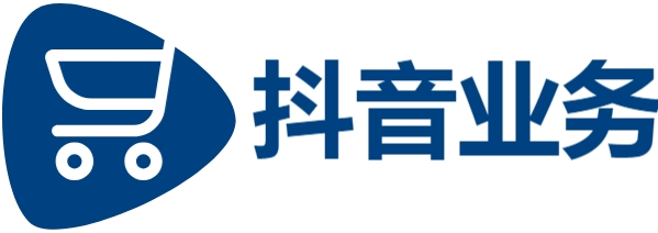 ks免费业务平台便宜,微博业务24小时在线下单,抖音24小时全自助下订单